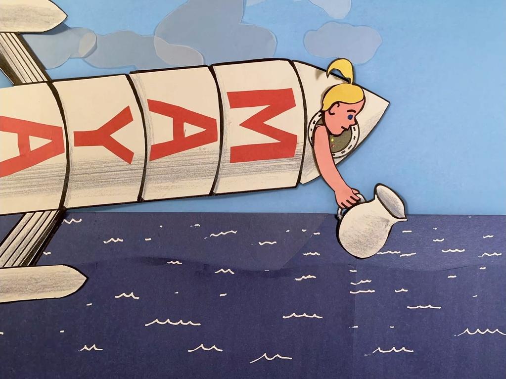 Maya, Give Me Another Title - © Partizan Films Maya, Give Me Another Title - © Partizan Films