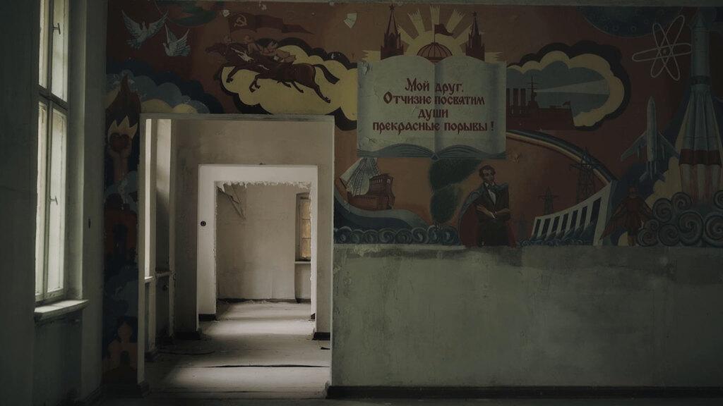 À l'est de nos mémoires À l'est de nos mémoires