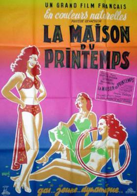 La Maison du printemps La Maison du printemps