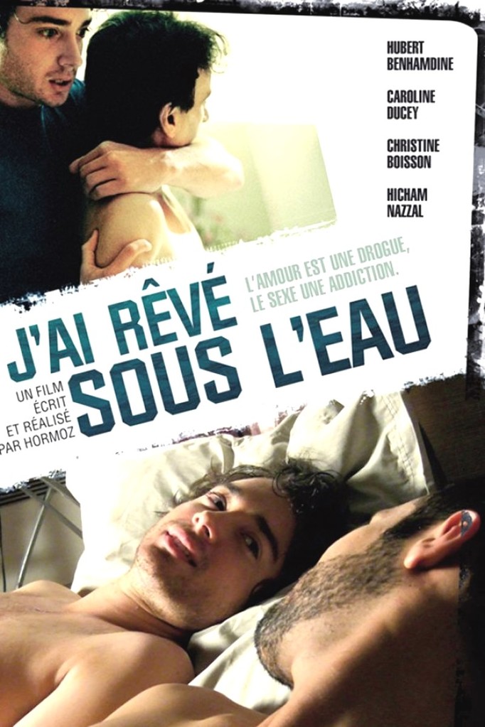 J'ai rêvé sous l'eau J'ai rêvé sous l'eau