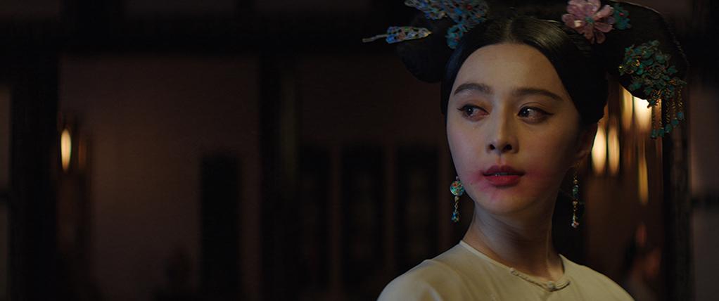 Le Portrait Interdit - © Evergrande Pictures co. LTD, Anna Sanders Films SFDC Le Portrait Interdit - © Evergrande Pictures co. LTD, Anna Sanders Films SFDC