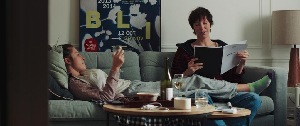 Sara Giraudeau - &copy; Tr&eacute;sor Films - Chi-Fou-Mi Productions - StudioCanal - France 3 Cin&eacute;ma - Art&eacute;mis Productions