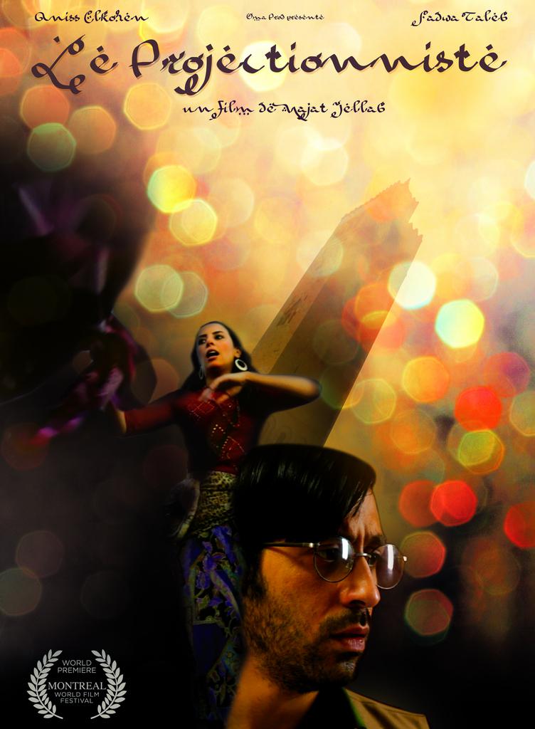 Le Projectionniste Le Projectionniste
