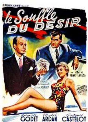 Le Souffle du désir Le Souffle du désir