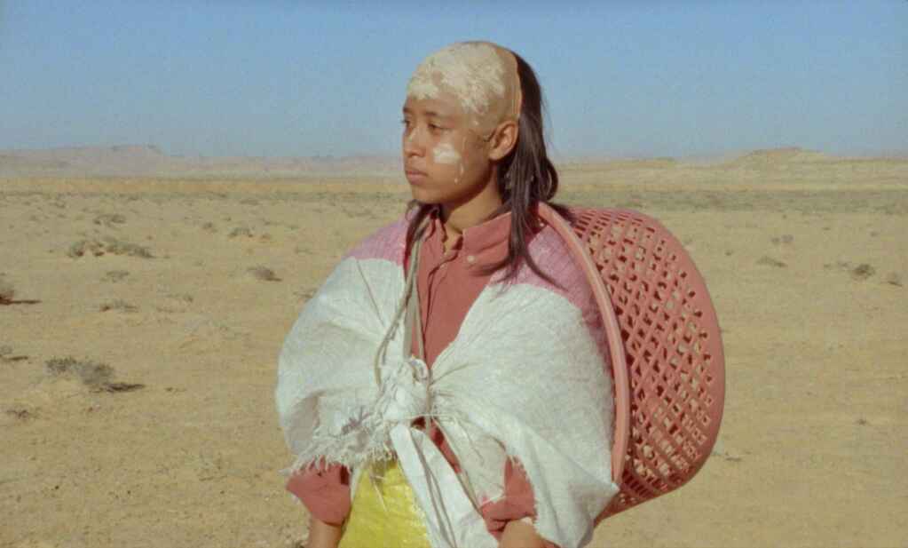 Solar noon Solar noon