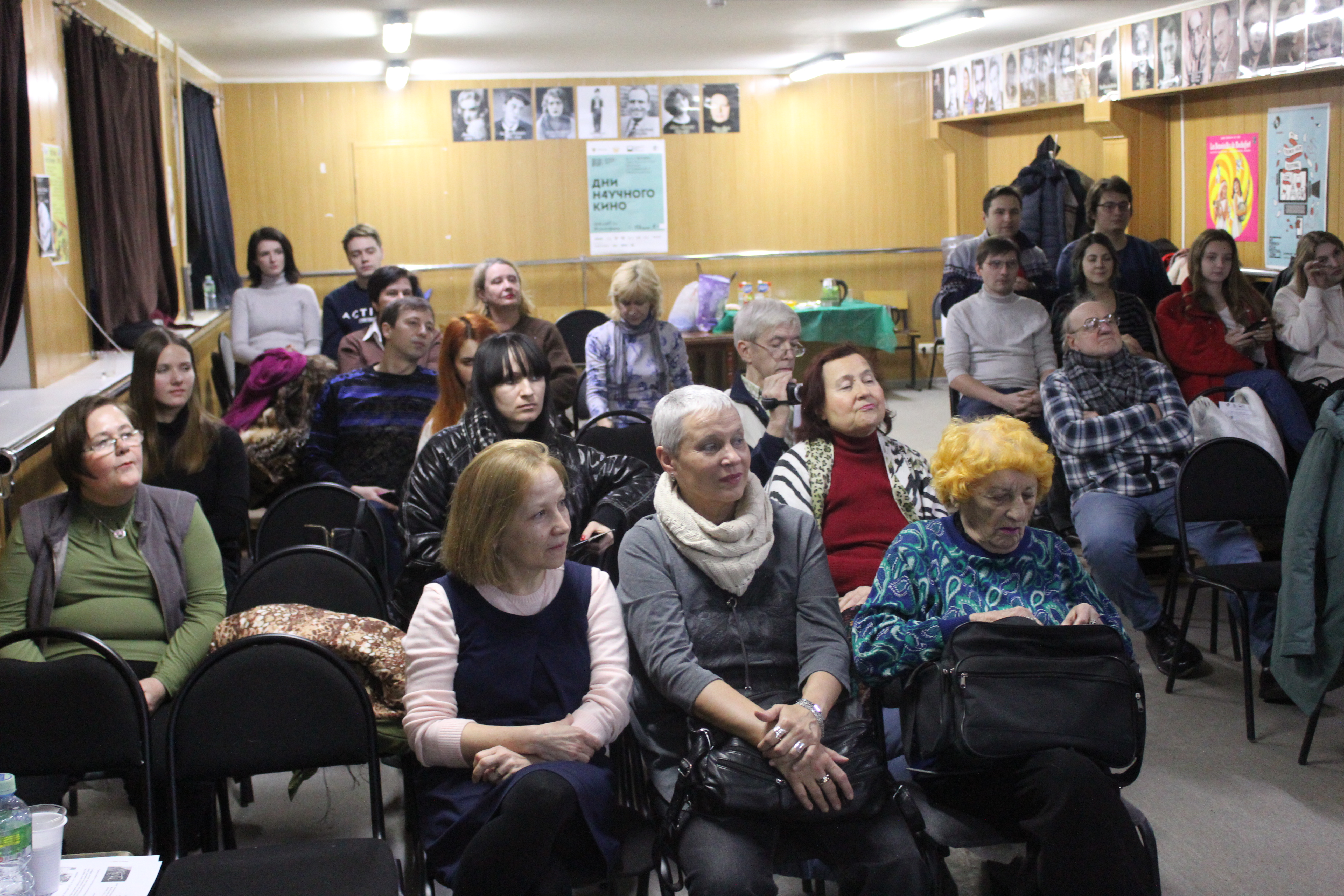 MyFrenchFilmFestival: midway report - Projection MyFrenchFilmFestival à Volgograd - © © Alliance Française Volgograd MyFrenchFilmFestival: midway report - Projection MyFrenchFilmFestival à Volgograd - © © Alliance Française Volgograd