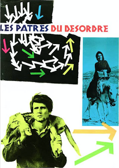 P&acirc;tres du d&eacute;sordre