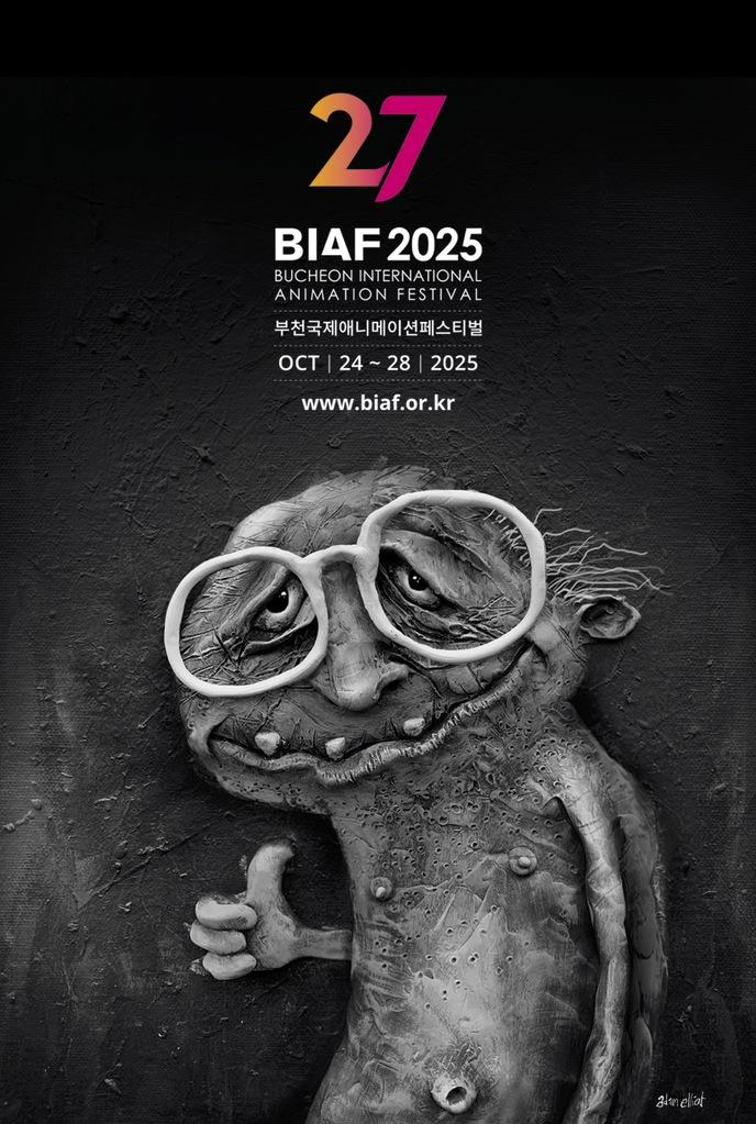 BIAF - 2025 BIAF - 2025