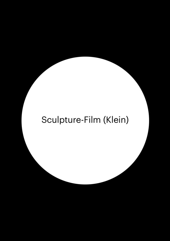 Sculpture-Film (Klein) Sculpture-Film (Klein)