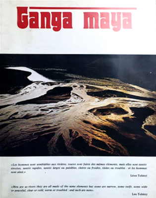 Ganga Maya Ganga Maya