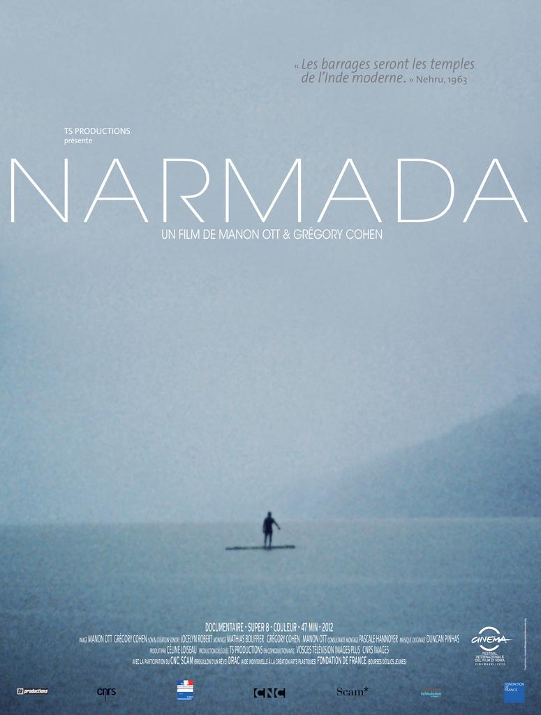 Narmada Narmada
