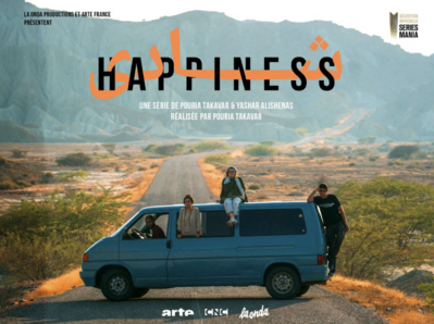 Happiness - Season 1 - &copy; La Onda Productions, ARTE