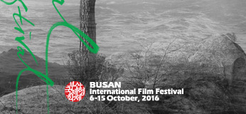 La presencia francesa en el 21º Festival de Busán La presencia francesa en el 21º Festival de Busán