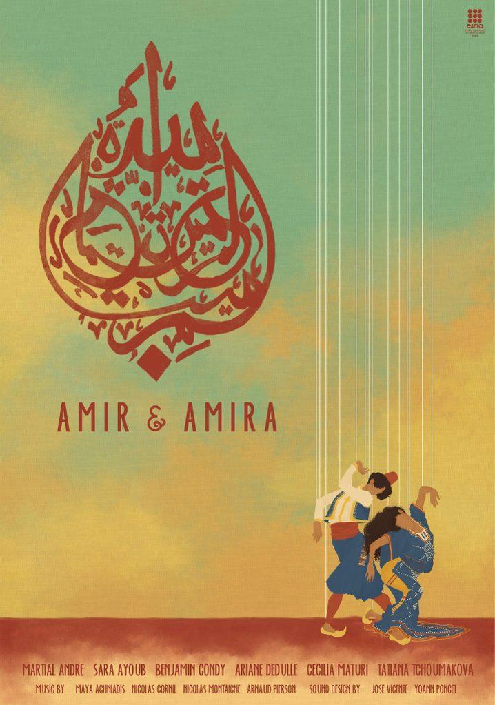 Amir & Amira Amir & Amira