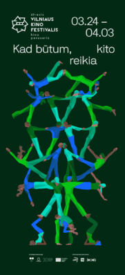 Festival international du film de Vilnius Festival international du film de Vilnius