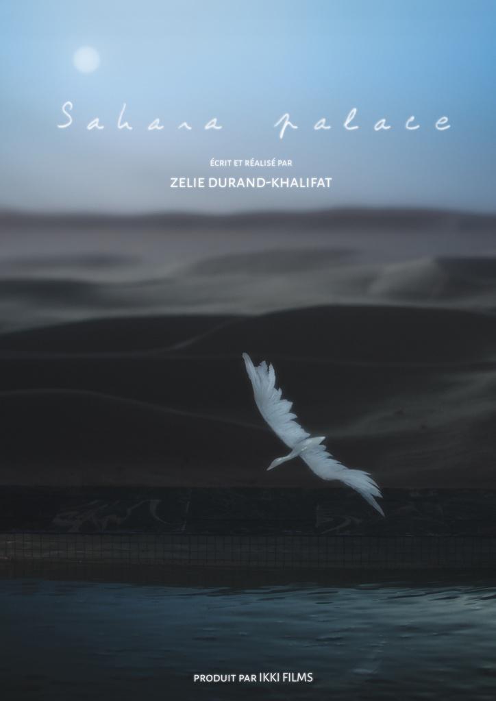 Sahara Palace Sahara Palace