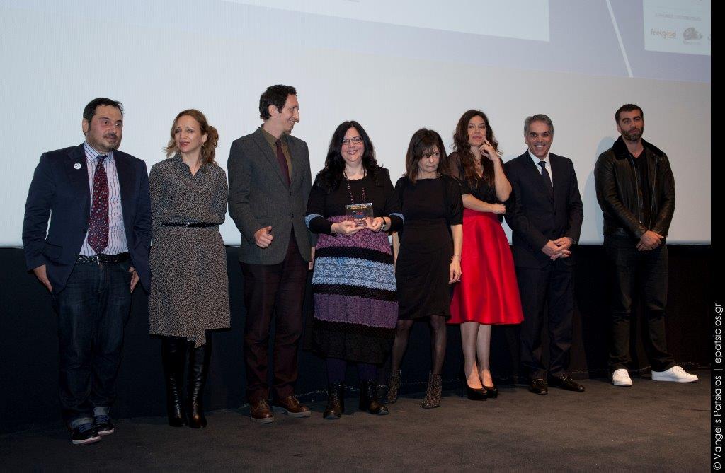 Love at First Fight and La Famille Bélier honored in Athens - © Vangelis Patsialos Love at First Fight and La Famille Bélier honored in Athens - © Vangelis Patsialos