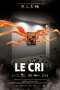 Le Cri VR Le Cri VR