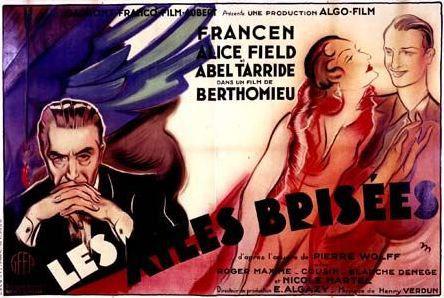 Algo film production