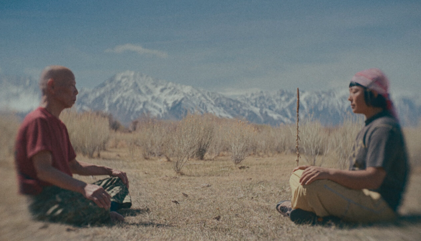 International Film Festival Rotterdam (IFFR) - 2026