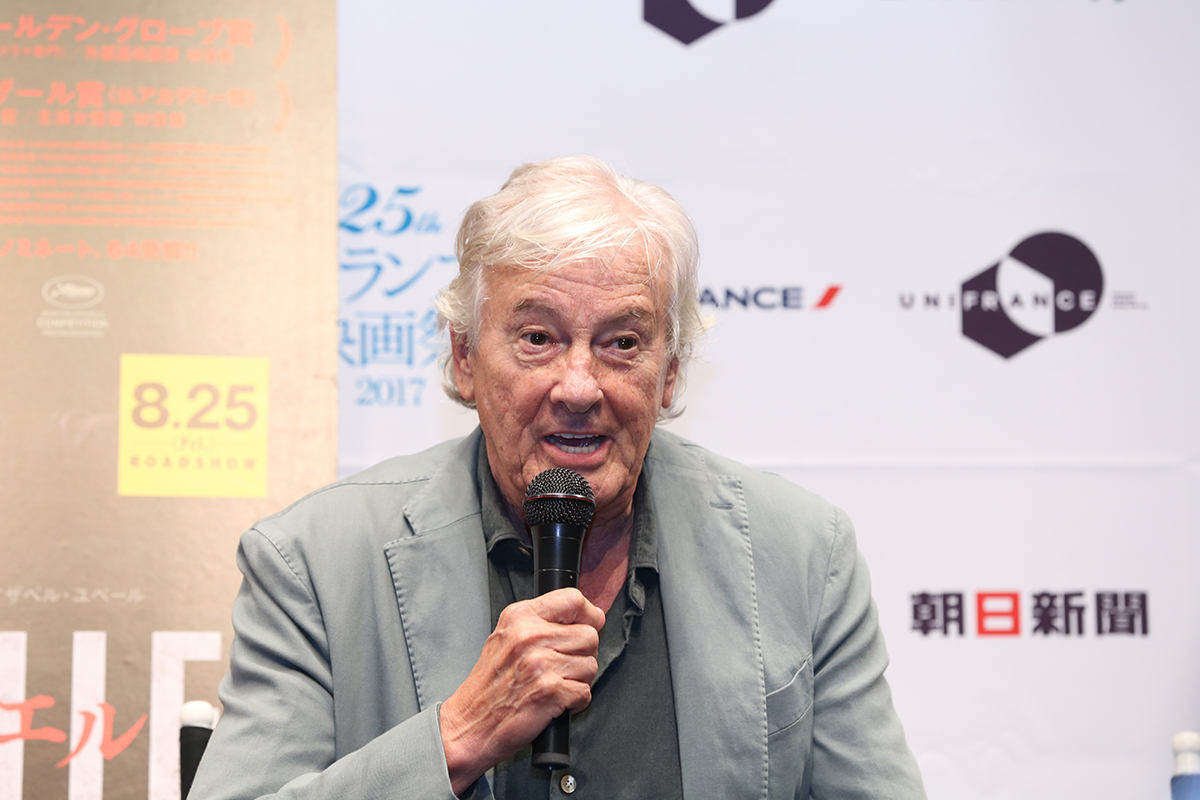 Portfolio - Q&A Isabelle Huppert & Paul Verhoeven - © Rumi Shirahata Portfolio - Q&A Isabelle Huppert & Paul Verhoeven - © Rumi Shirahata