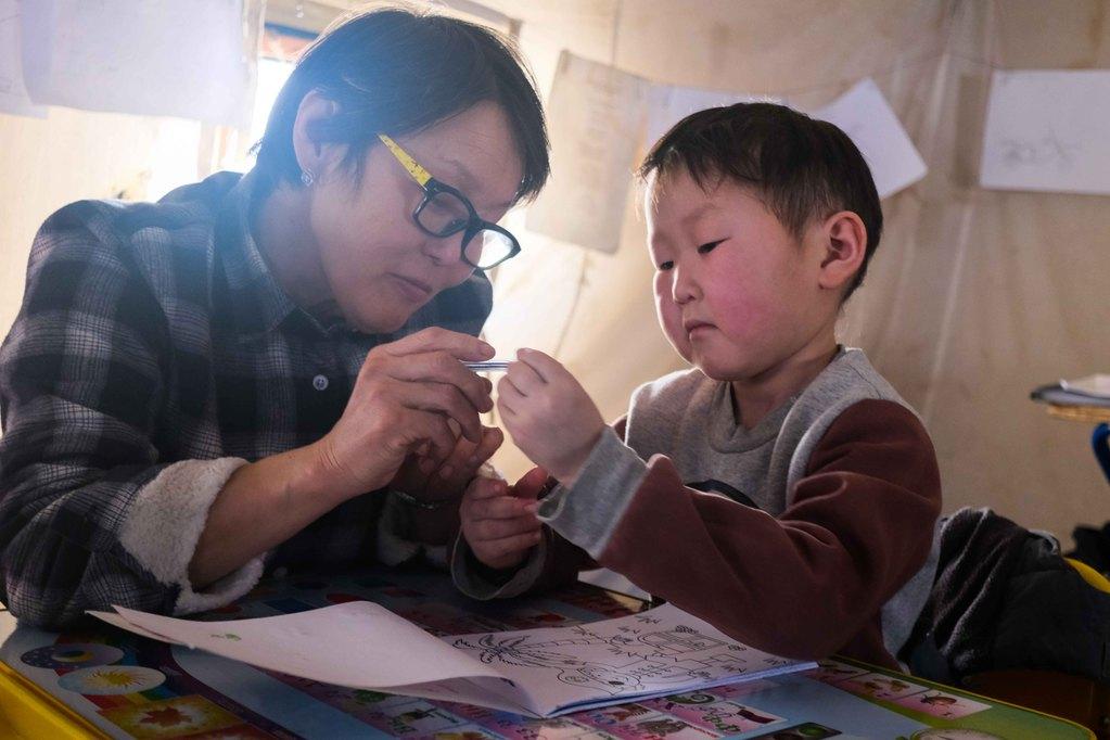 Être prof - © Winds/Michel Adamik Être prof - © Winds/Michel Adamik