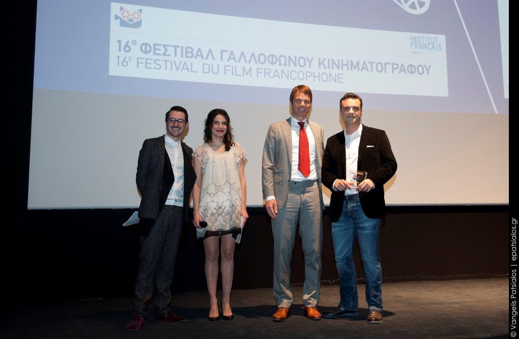 Love at First Fight and La Famille Bélier honored in Athens - © Vangelis Patsialos Love at First Fight and La Famille Bélier honored in Athens - © Vangelis Patsialos