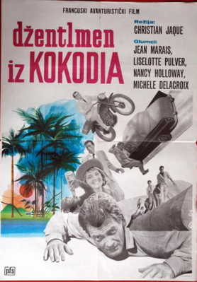 Le Gentleman de Cocody - Affiche yougoslave Le Gentleman de Cocody - Affiche yougoslave