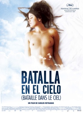 Bataille dans le ciel / 仮題:空の戦い - Poster - France Bataille dans le ciel / 仮題:空の戦い - Poster - France