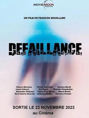 Défaillance Défaillance