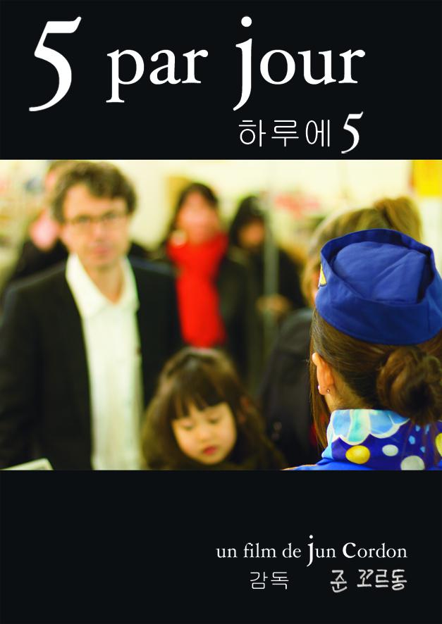 5 par jour 5 par jour