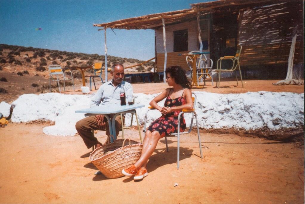 Le Caf&eacute; de la Plage