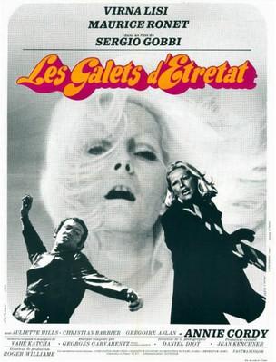 El Peligro de amar El Peligro de amar