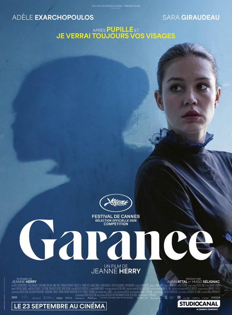 Path&eacute; Touch Afrique