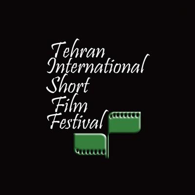 Tehran International Short Film Festival