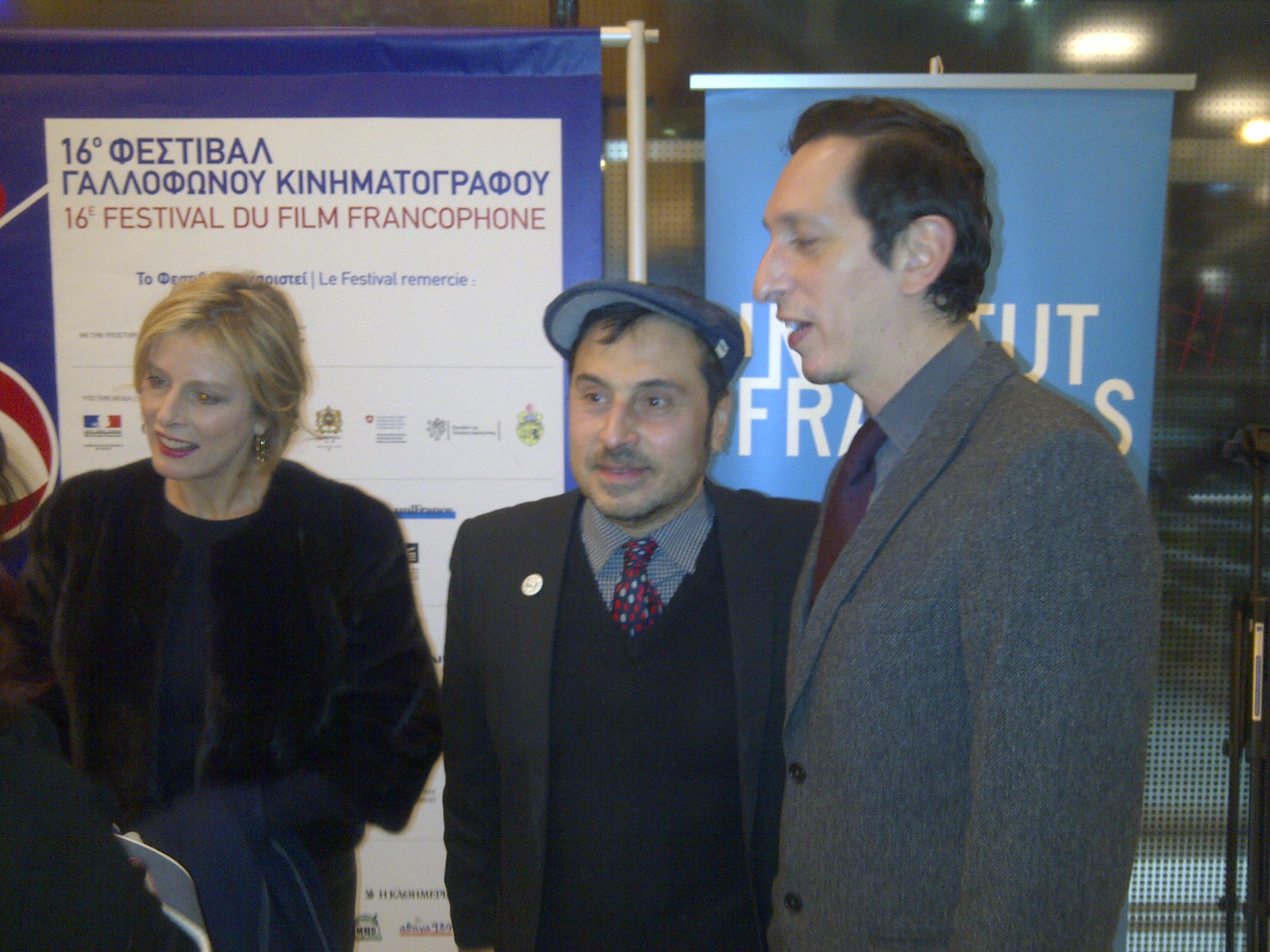 Love at First Fight and La Famille Bélier honored in Athens - Karin Viard, Panos Koutras et Stéphane Foenkinos Love at First Fight and La Famille Bélier honored in Athens - Karin Viard, Panos Koutras et Stéphane Foenkinos