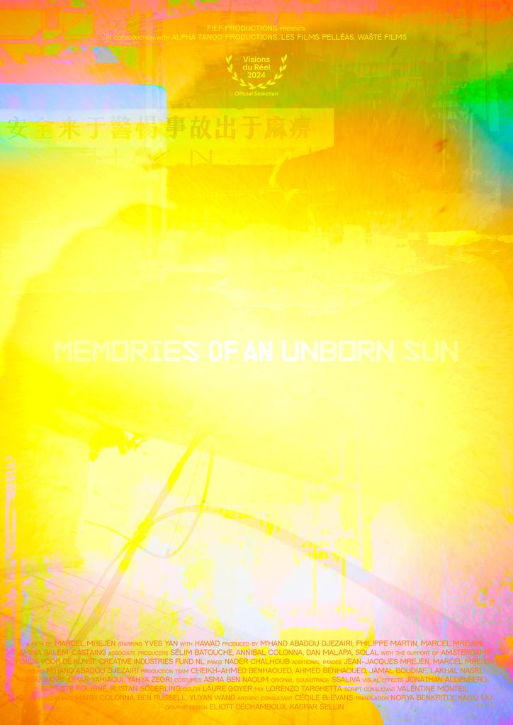 Memories of an Unborn Sun Memories of an Unborn Sun