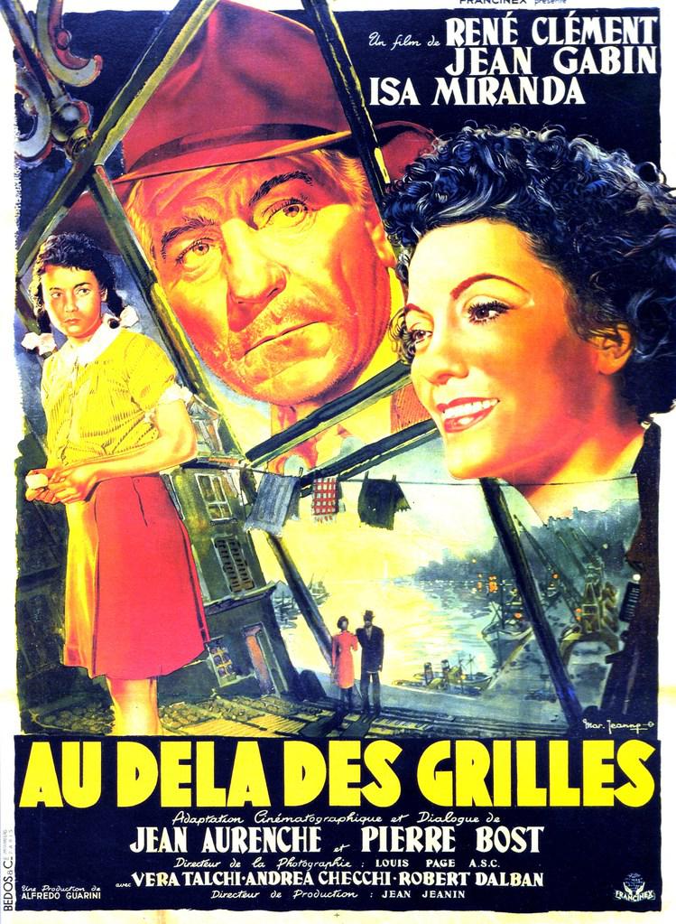 鉄格子の彼方 鉄格子の彼方