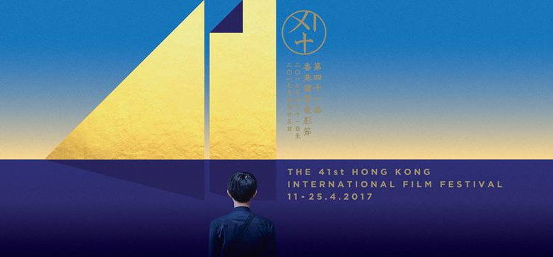 Olivier Assayas asistirá al 41° Festival Internacional de Hong Kong Olivier Assayas asistirá al 41° Festival Internacional de Hong Kong
