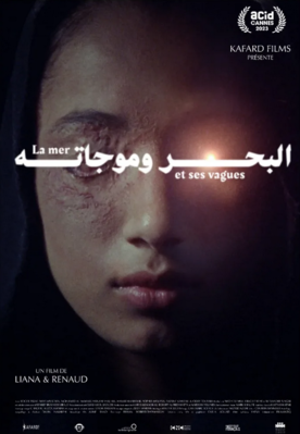 La Mer et ses vagues La Mer et ses vagues