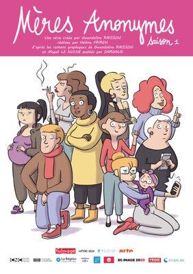 Mères anonymes - © Folimage Mères anonymes - © Folimage