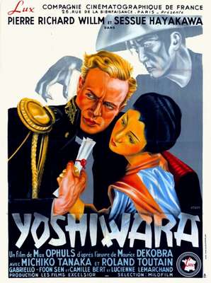 Yoshiwara Yoshiwara