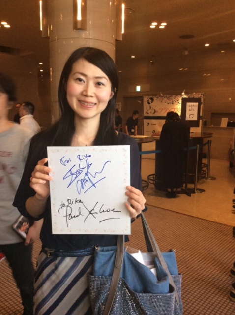 Portfolio - Séance de dédicaces Isabelle Huppert & Paul Verhoeven Portfolio - Séance de dédicaces Isabelle Huppert & Paul Verhoeven