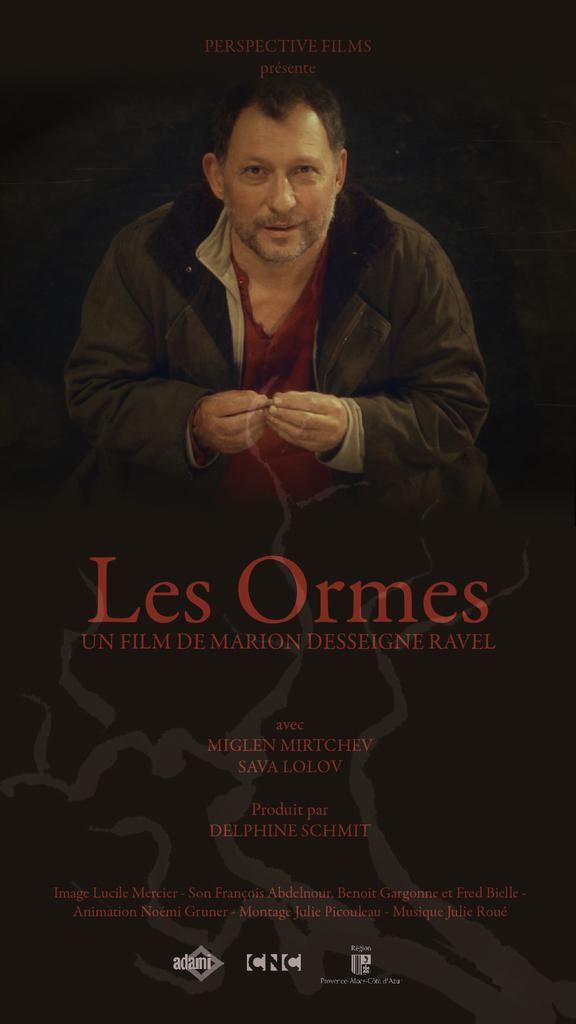 Les Ormes Les Ormes