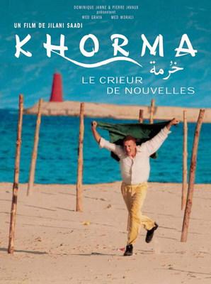 Khorma, l'enfant des cimeti&egrave;res