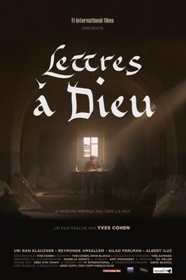 Letters to God Letters to God