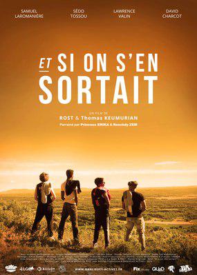 Et si on s'en sortait Et si on s'en sortait