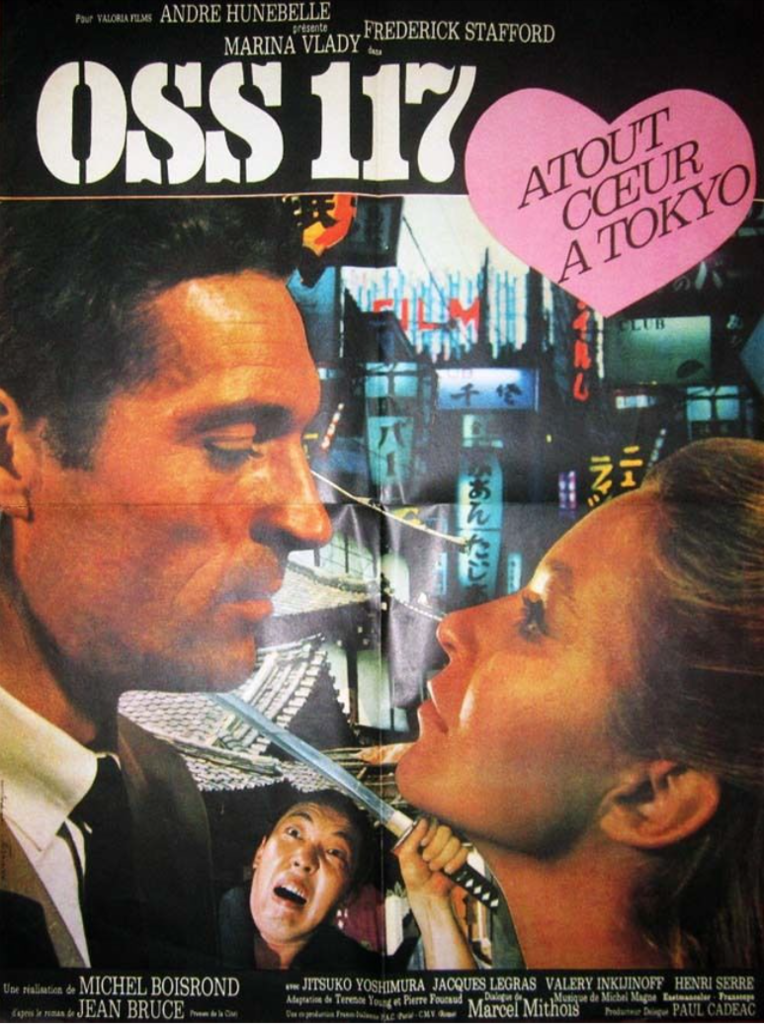 Mission to Tokyo Mission to Tokyo