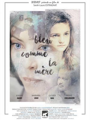 Blue Like the See Blue Like the See