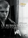 La cinta blanca - Poster - France La cinta blanca - Poster - France